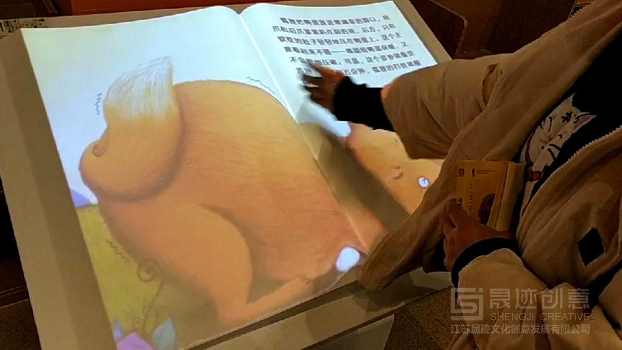 無錫新吳區(qū)少兒圖書館.jpg